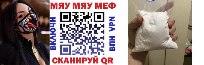 Какие есть наркотики Верхний Уфалей Марихуана  Мефедрон  ГАШ 