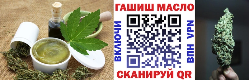 хочу   OMG ONION  Еда ТГК конопля  Верхний Уфалей 