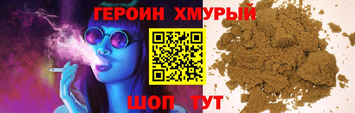 А ПВП Верхний Уфалей