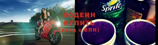 кокаин перу Белокуриха
