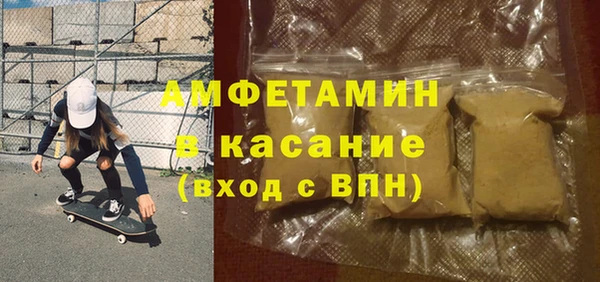 мефедрон VHQ Баксан