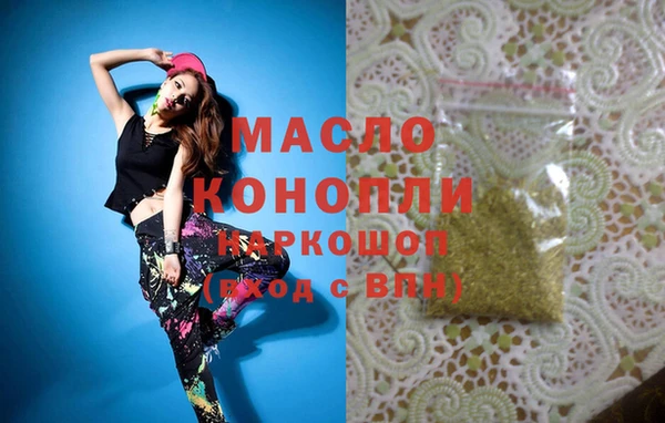 кокаин перу Белокуриха