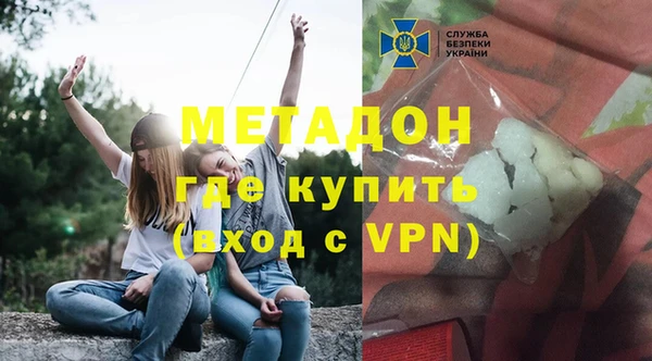 кокаин перу Белокуриха