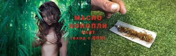 кокаин перу Белокуриха