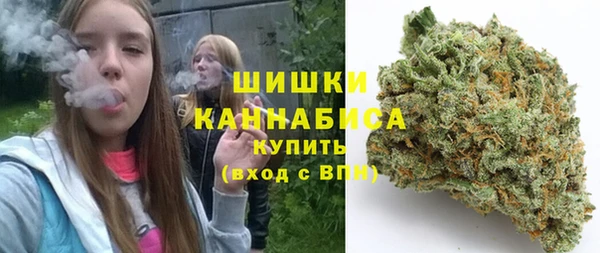 мефедрон VHQ Белоозёрский