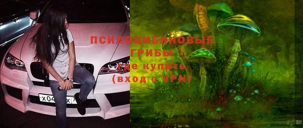 кокаин перу Белокуриха