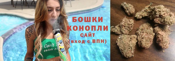 кокаин перу Белокуриха