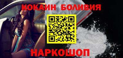 альфа пвп Берёзовский