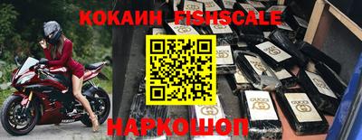 альфа пвп Берёзовский