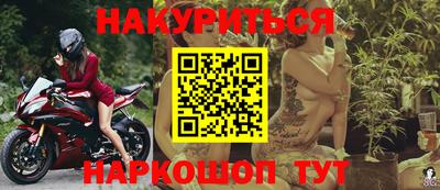 альфа пвп Берёзовский