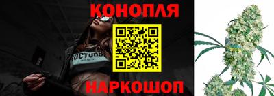 метамфетамин Берёзовский