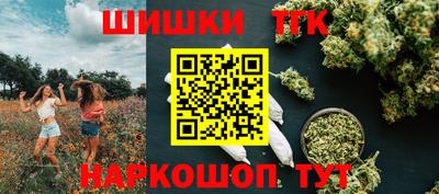 метамфетамин Берёзовский