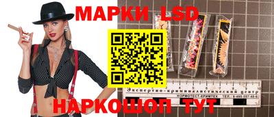 амфетамин Абинск