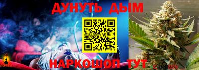 альфа пвп Берёзовский