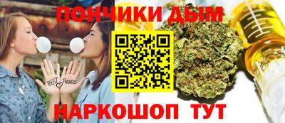 ECSTASY Волжский
