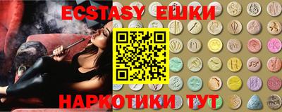 альфа пвп Берёзовский