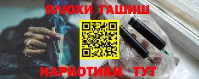 метамфетамин Берёзовский