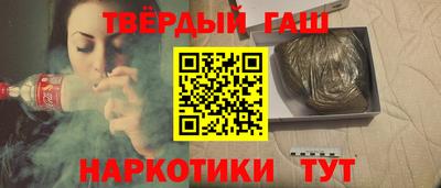 бутик Беслан