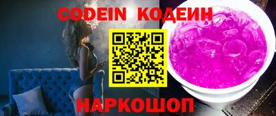 метамфетамин Берёзовский