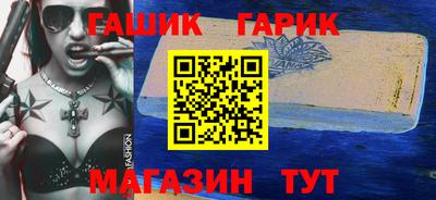 альфа пвп Берёзовский