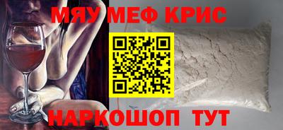 бутик Беслан