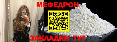 MDMA Беслан