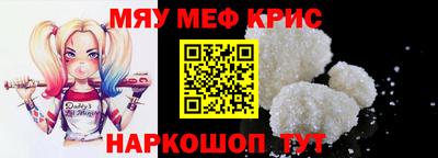 бутик Беслан