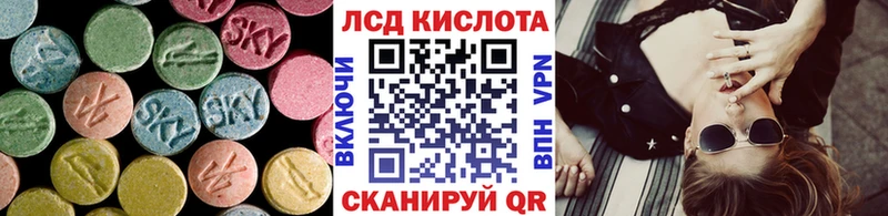 LSD-25 экстази ecstasy  Верхний Уфалей 