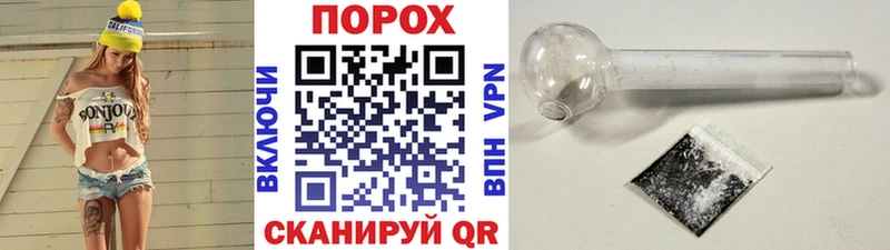 Первитин витя  МЕГА tor  Верхний Уфалей 