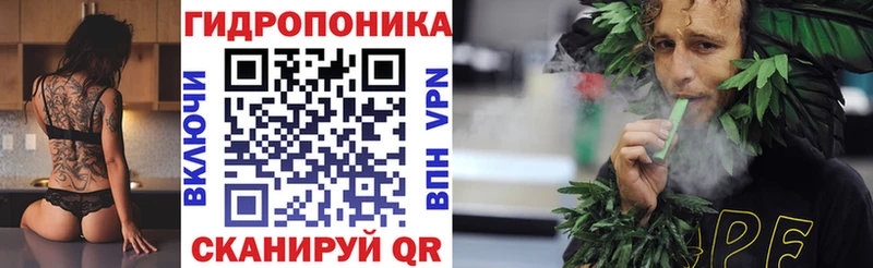 Марихуана THC 21%  купить  цена  Верхний Уфалей 